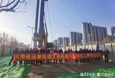 云巴啟航，智聯新城 山東首條云巴在濟南開工，串起唐冶與孫村