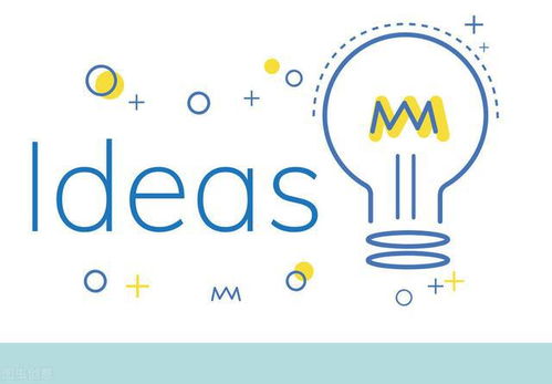 教你搞定自己的企業(yè)商城，玩轉企業(yè)互聯(lián)網技術開發(fā)