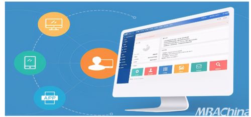 蕪湖金張科技 以太網視覺體驗的創新先鋒