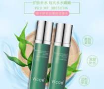 日用化學(xué)品加盟代理全攻略 從產(chǎn)品庫(kù)到成功銷(xiāo)售的路徑解析