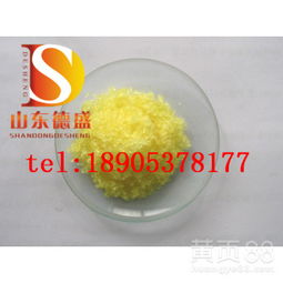 探析高純稀土產(chǎn)品氯化釤的直銷(xiāo)優(yōu)勢(shì)與日用化學(xué)應(yīng)用前景